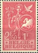 [Charity stamps, type RY1]