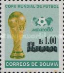 [Stamps of 1985-1986 Surcharged, type ACT1]
