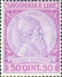 [Skanderbeg Issue, type G4]