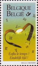 [Greeting Stamps - Without Value Specification, type CDX]