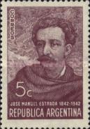 [The 100th Anniversary of the Birth of Jose Manuel Estrada, 1842-1894, type GE]