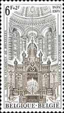 [Charity Stamps, type AYC]