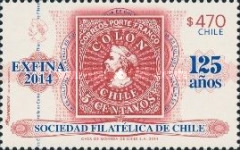 [National Stamp Exhibition EXFINA 2014, type CGH]