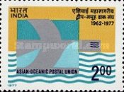 [The 15th Anniversary of Asian-Oceanic Postal Union, type TL]