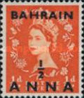[Great Britain Postage Stamps Overprinted "BAHRAIN" & Surcharged, type N]