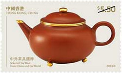 [Selected Tea Ware from China and the World, type CMH]