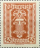 [The Republic of Austria, type BI7]