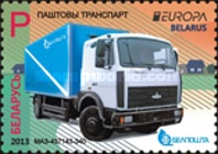 [EUROPA Stamps - Postal Vehicles, type AGY]