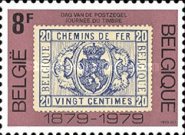 [Day of the Stamp, type AYM]