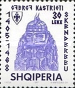 [Skanderbeg, type BVC4]