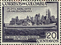 [Greater Colombia Merchant Marine Commemoration, type VS]