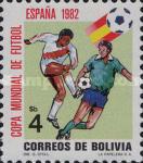 [Football World Cup, Spain, type ZV]