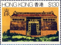 [Rural Architecture, type GG]