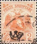 [Skanderbeg Overprinted in 3 Different Types, type S]