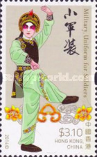 [Cantonese Opera Costumes, type BLB]
