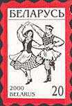 [Definitive Issue Booklet - National Symbols - Self-adhesive, type KF1]