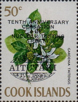 [The 10th Anniversary of the Nuclear Testing Treaty, type BQ]