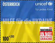 [Standing Together for Peace - Help for the People of Ukraine, type DXF]