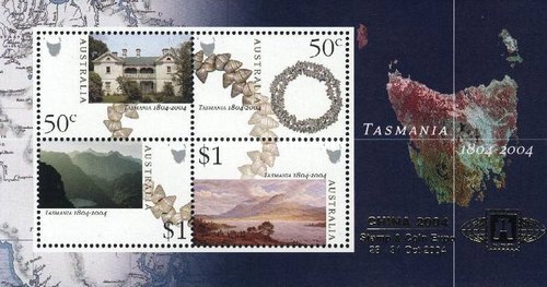 [International Stamp & Coin Exhibition "CHINA '04" - Beijing, China, type CEX2]