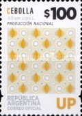 [Definitives, UP - Vegetables, type DZB]