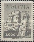 [Airmail - Tourist Publicity, type II]