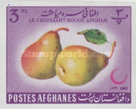 [Afghan Red Crescent Society, type JE2]