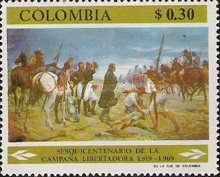 [The 150th Anniversary of Independence, type AGZ]