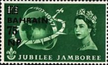 [Great Britain Postage Stamps Overprinted "BAHRAIN" & Surcharged, type P2]