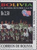[Football World Cup - U.S.A., type AOF]