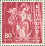 [Virgin of Quito, type AIZ]
