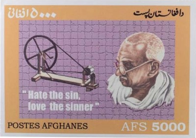 [The 150th Anniversary of the Birth of Mahatma Gandhi, 1869-1948, type BAF]