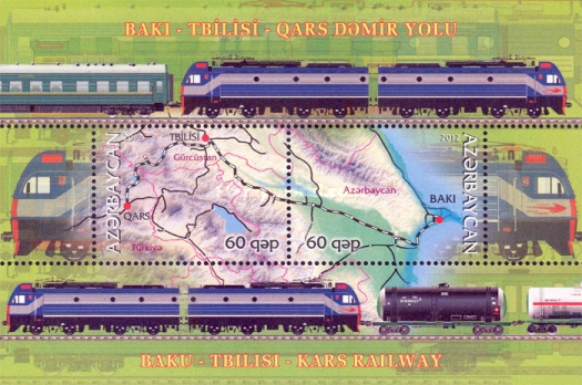 [Baku-Tbilisi-Kars Railway, type ]