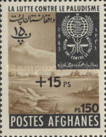 [The Struggle Against Malaria - Issue of 1962 Surcharged, type IS31]