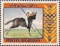 [Olympic Games - Mexico City, Mexico, type OM]
