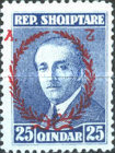 [The 2nd Anniversary of the Government - No 156-166 Overprinted, type AR5]