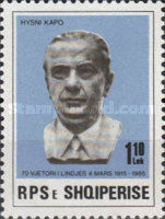 [The 70th Anniversary of the Birth of Hysni Kapo, type BGF1]