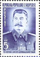 [The 70th Anniversary of the Birth of Stalin, type FB1]