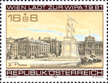 [WIPA 1981 in Vienna, type ATG]