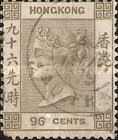 [Queen Victoria - Watermarked, type A23]
