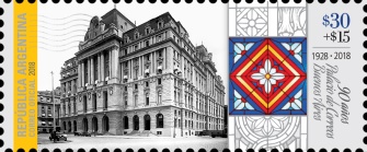 [The 90th Anniversary of the Buenos Aires Central Post Office, type EAR]
