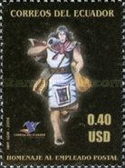[Post Runners, type DFD]