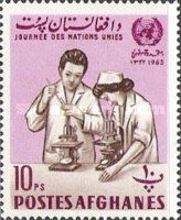 [United Nations Day, type KY1]