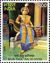 [Rani Velu Nachchiyar, type CQX]