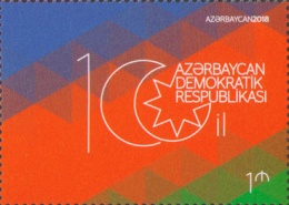 [The 100th Anniversary of the First Azerbaijan Republic, type AWX]