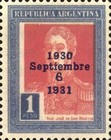 [Anniversary of the Revolution, type DO4]