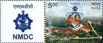 [NMDC Limited - Personalized Vignette, type DYB]