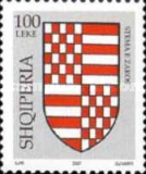 [Coat of Arms, type CQY]