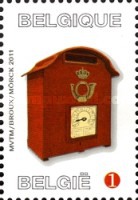 [Postage Stamp Festival - Old & New Mailboxes, type DZG]