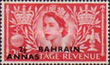 [Coronation of Queen Elizabeth II -  Great Britain Postage Stamps Overprinted "BAHRAIN" & Surcharged, type K]