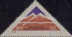 [The 25th Anniversary of Border Roads Organization, type AFT]